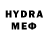 Экстази VHQ ByManuX