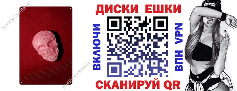 кракен как зайти  Бодайбо  ЭКСТАЗИ louis Vuitton 