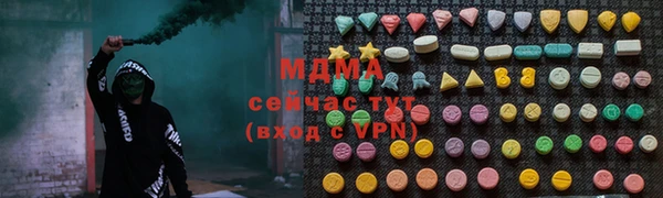 круглые Алзамай