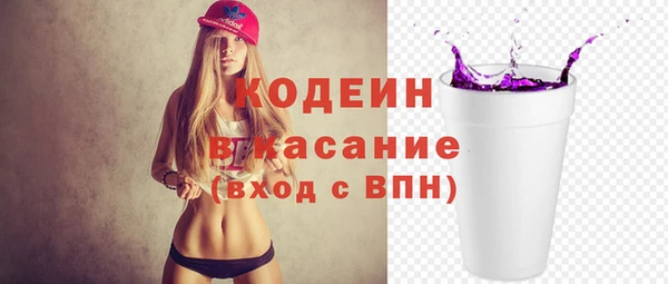 стафф Семёнов
