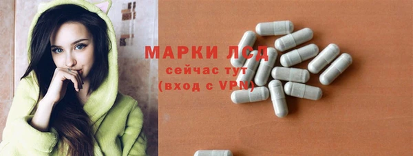 стафф Семёнов