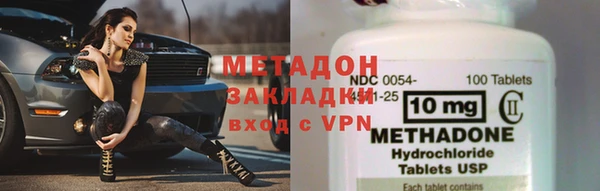 круглые Алзамай