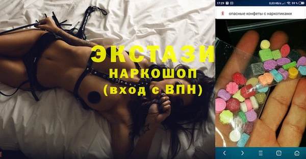 мдпв Семилуки
