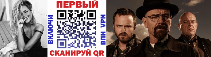 Метамфетамин Декстрометамфетамин 99.9% наркота площадка официальный сайт Бодайбо